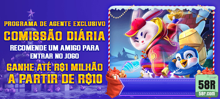 58r.com mergulhe em inovador jogo